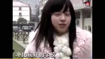 十七岁的诱惑在线观看,青春校园的激情岁月