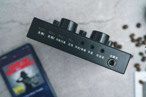 声卡姐的视频爆料,视频爆料背后的真相与内幕 第2张 声卡姐的视频爆料,视频爆料背后的真相与内幕 第2张