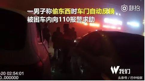 南昌奇葩爆料新闻事件视频,视频揭秘惊人真相! 第1张 南昌奇葩爆料新闻事件视频,视频揭秘惊人真相! 第1张