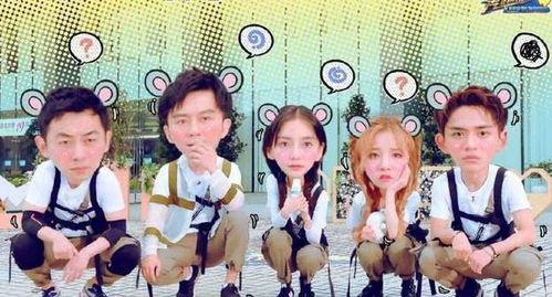 雨绮吃瓜第一季免费观看,免费解锁娱乐圈幕后秘闻